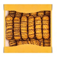 SZYSZKA DEKORATED ROWANA CIEMNA 3X320G 