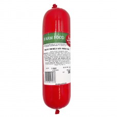 HALAL CHICKEN MORTADELLA PAPRIKA 500G