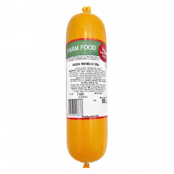 HALAL CHICKEN MORTADELLA 500G